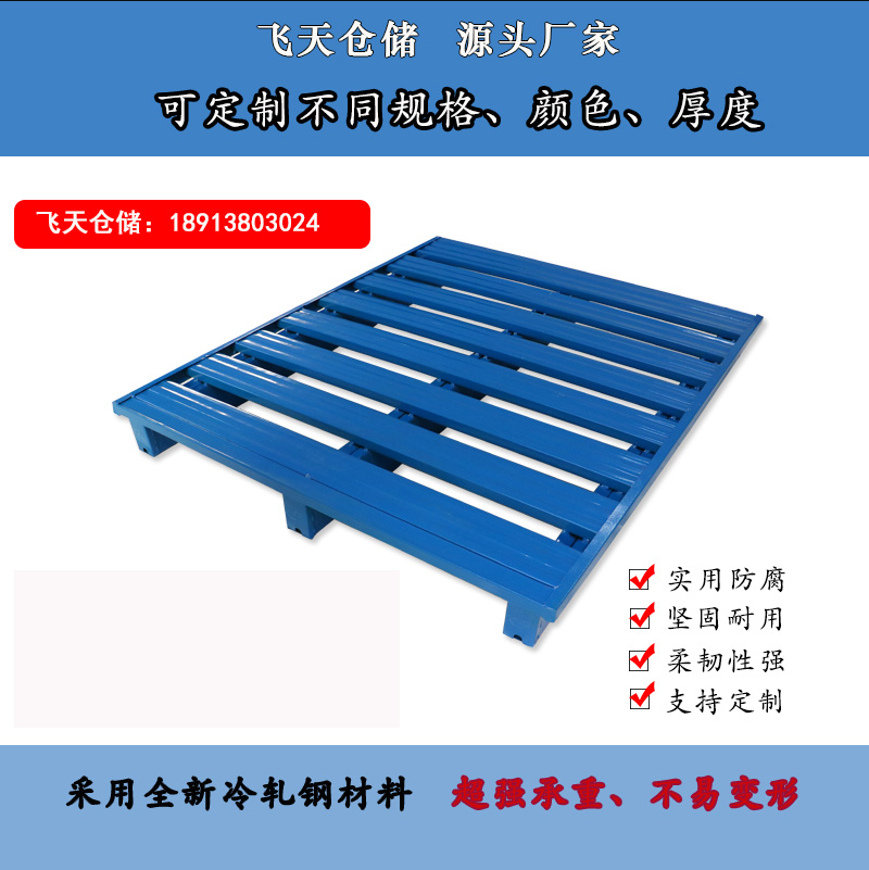 http://www.idsy.com.cn/