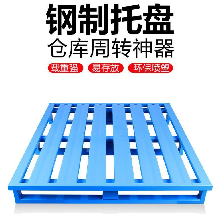 http://www.idsy.com.cn/